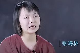 Bóng giả nhìn lại: Hạnh phúc Hoa Hạ Hà Bắc 2015 vs Thâm Quyến
